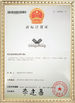 Chine Shanghai Hengxiang Optical Electronic Co., Ltd. certifications